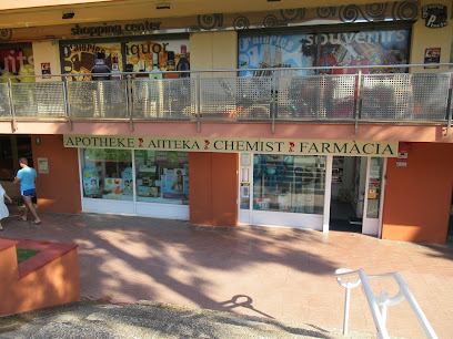 Farmacia en Passeig Marítim, 23 1, Local 5 Santa Susanna Barcelona 
